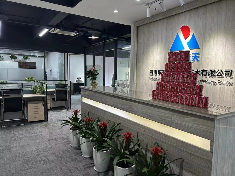 Trung Quốc Sichuan Dongsheng Haotian Network Technology Co., Ltd. hồ sơ công ty